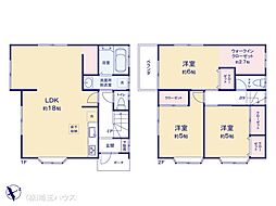 草加市八幡町　中古戸建