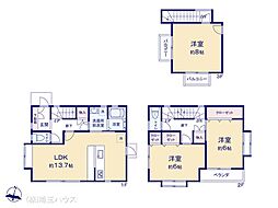 さいたま市南区松本4丁目 中古戸建