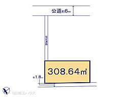 加須間口第6期 土地 全10区画
