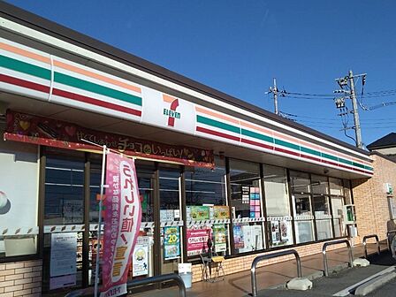 コンビニ 520m セブンイレブン久喜東鷲宮店