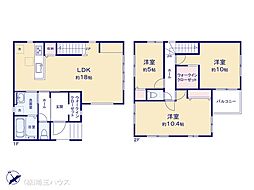 三郷市戸ヶ崎16期 新築戸建て 全2棟