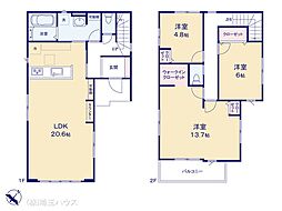 さいたま市緑区中尾12期 新築戸建て 全2棟