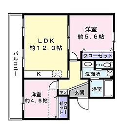 港南台めじろ団地 弐参号棟