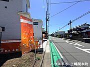 車通りも比較的少なく、小さなお子様のいるご家庭にもおすすめです。