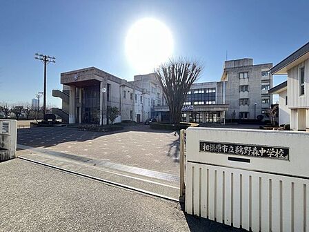 鵜野森中学校鵜野森中学校は、学び合い・豊かな心・活動する力・健やかな心身の四つを柱に生徒を育てる学校です。キャリア教育を通じて自律する力とつながる力を育み、地域とともに歩んでいます。(公式HPより…