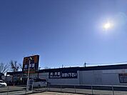 ブックオフ PLUS16号相模原上鶴間店 160m