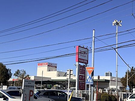 ユニディ 相模大野店 380m