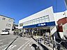 周辺：ビッグ・エー相模原相南店 100m