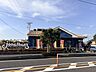 周辺：ジョナサン 相模原若松店 670m