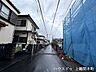 その他：車通りが比較的落ち着いた前面道路で、穏やかな暮らしを演出。