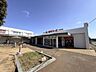 周辺：まいばすけっと 相武台団地店 970m