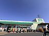 周辺：業務スーパー　TAKENOKO下溝店 840m