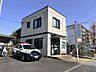 周辺：相模原南警察署 新磯野交番 290m