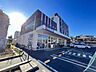 周辺：クリエイトエス・ディー相模原上鶴間谷口店医薬品や化粧品、日用品、食品まで幅広く取り揃えるドラッグストア。処方箋受付にも対応し、毎日の健康管理や生活用品のお買い物に便利な地域密着型のお店です。 530m
