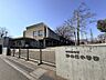 周辺：夢の丘小学校 570m