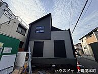 神奈川県相模原市南区東大沼2丁目：物件画像