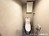 トイレ：トイレには快適な温水洗浄便座付き
