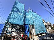 建築中のため同仕様物件のご案内も可能です