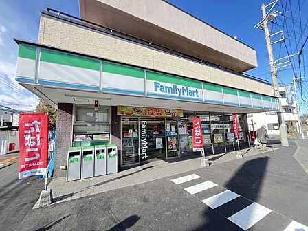 ファミリーマート 相模原大野台店 580m