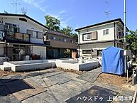 神奈川県相模原市南区大野台8丁目：物件画像