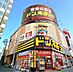 周辺：【スーパー】ドン・キホーテ名古屋今池店様まで約240ｍ（徒歩約4分）。