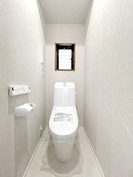 トイレを拡大表示