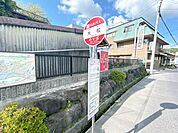 名鉄バス『大松』停留所まで290ｍ(徒歩5分)。