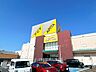 周辺：アピタ瀬戸店様まで3.9Km(車9分)。 3900m