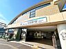周辺：尾張瀬戸駅(名鉄 瀬戸線)まで3.6Km(車8分)。 4200m