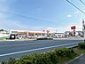 周辺：志水 【周辺環境】西友豊山店様まで約100ｍ（徒歩約2分）です。通りを挟んで向かい側にございます。 300m