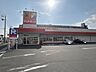 周辺：セブンイレブン名古屋如意店 【周辺環境】サンドラッグ豊山店様まで約50ｍです。 300m