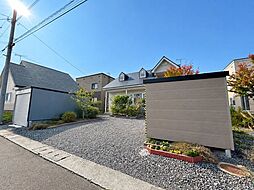 稚内市こまどり五丁目 戸建て