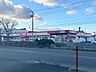 周辺：マックスバリュ澄川町店様まで約530ｍ徒歩7分。