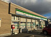 ヨークベニマル 岩沼西店 【コンビニ】ファミリーマート 岩沼桑原店様260ｍ（徒歩4分/車1分） 1100m