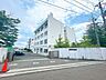 周辺：仙台市立加茂中学校まで徒歩17分です。元気に歩いて、毎日の通学で足腰を鍛えることが出来ますね。 1360m