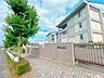 周辺：名取市立那智が丘小学校まで徒歩11分。徒歩圏内だと低学年のお子様の登下校も安心ですね。 810m