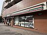周辺：セブンイレブン　高崎旭町店 80m