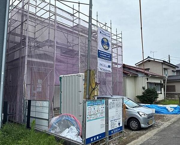 外観を拡大表示