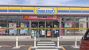 ミニストップ 高崎ハナミズキ通り店 300m