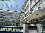 墨田区立外手小学校 徒歩38分。 2990m