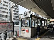門前仲町駅(東京メトロ 東西線) 徒歩10分。 730m