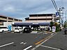 周辺：ローソン 新御堂筋上新田店（160m）