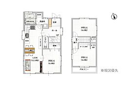 FelidiaReno松山市居相2期(No.1016)