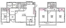 FelidiaReno合志市須屋5期(No.1019)