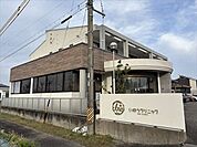 いのうクリニック【診療時間　9:00～12:00、15:30～18:00休診日