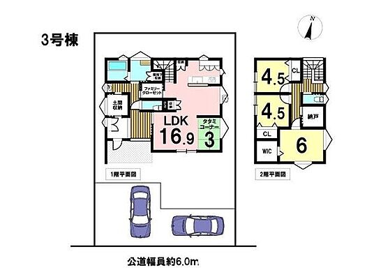間取り グローバルガーデン鈴鹿市稲生塩屋2期　全6棟　3号棟
