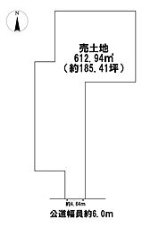 鈴鹿市須賀1丁目 建築条件なし土地