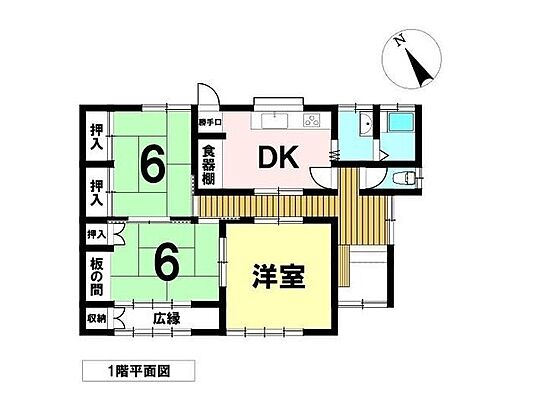 間取り 鈴鹿市高岡町字七反縄　中古一戸建て