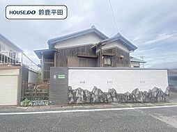 物件画像 鈴鹿市高岡町字七反縄　中古一戸建て