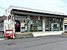周辺：楠郵便局営業時間郵便窓口　平日　9:00-17:00貯金・保険窓口　平日　9:00-16:00ATM　平日　8:45-18:00　土曜　9:00-17:00　日曜　9:00-14:00 420m